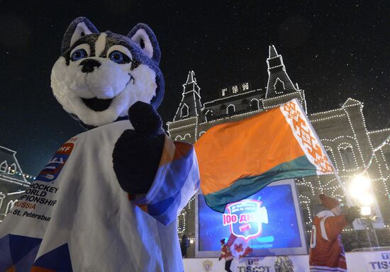 100-day countdown to 2016 IIHF Ice Hockey World Championship in Russia