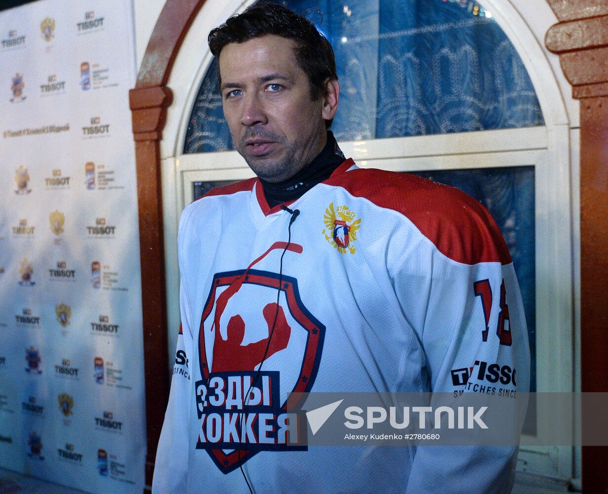 100 days to go till hockey championships in Russia