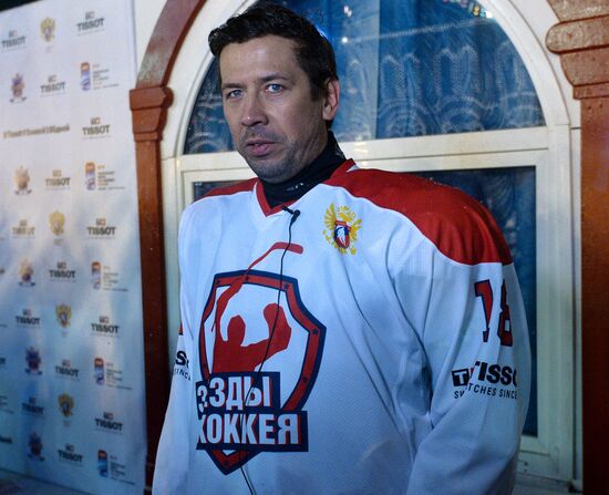 100 days to go till hockey championships in Russia