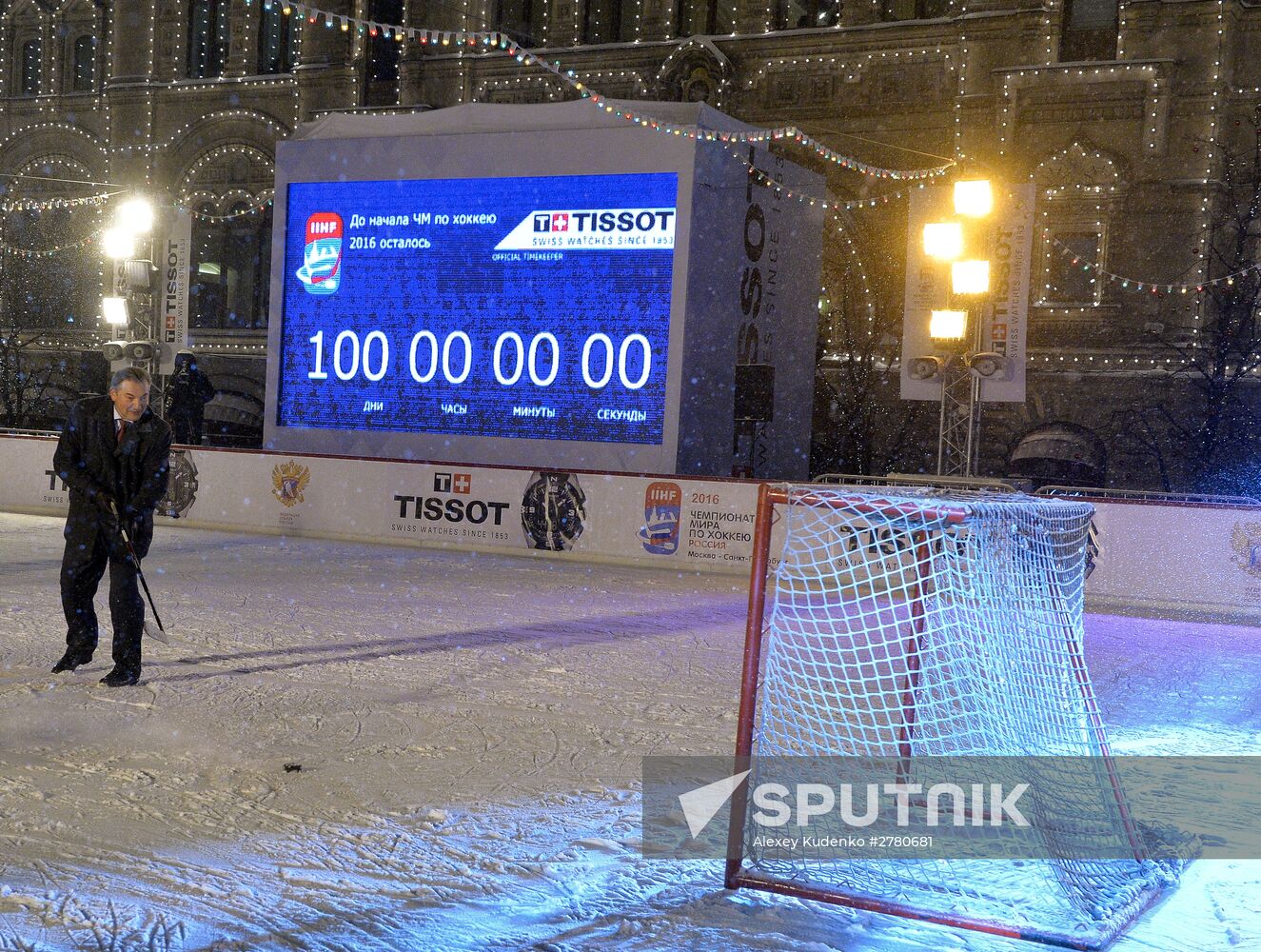100 days to go till hockey championships in Russia