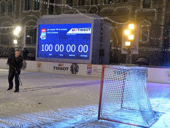 100 days to go till hockey championships in Russia