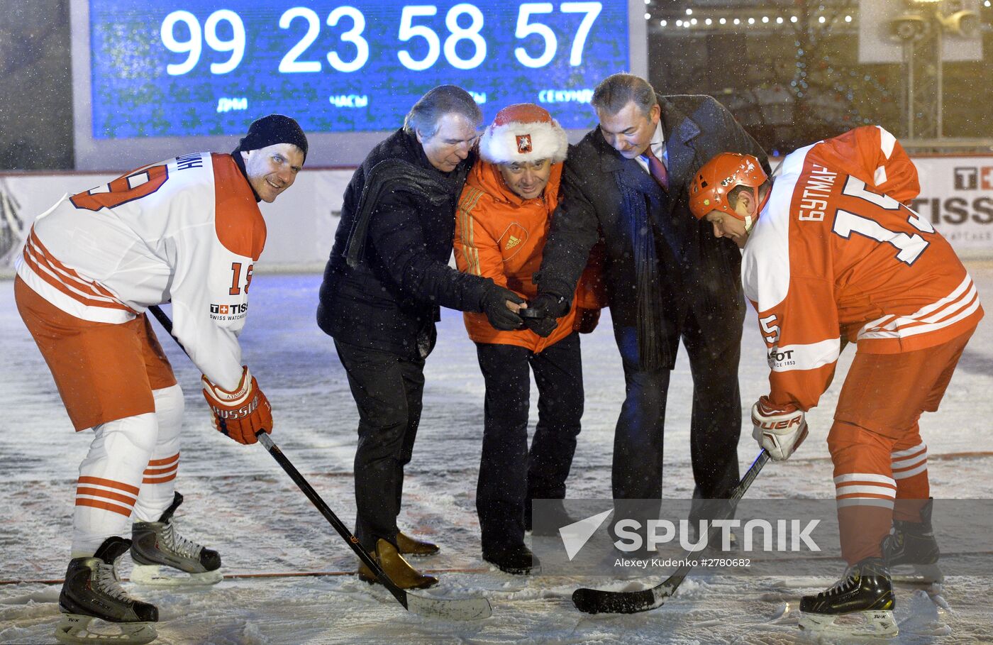 100 days to go till hockey championships in Russia