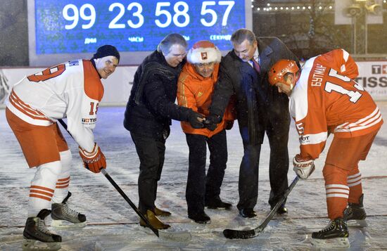 100 days to go till hockey championships in Russia