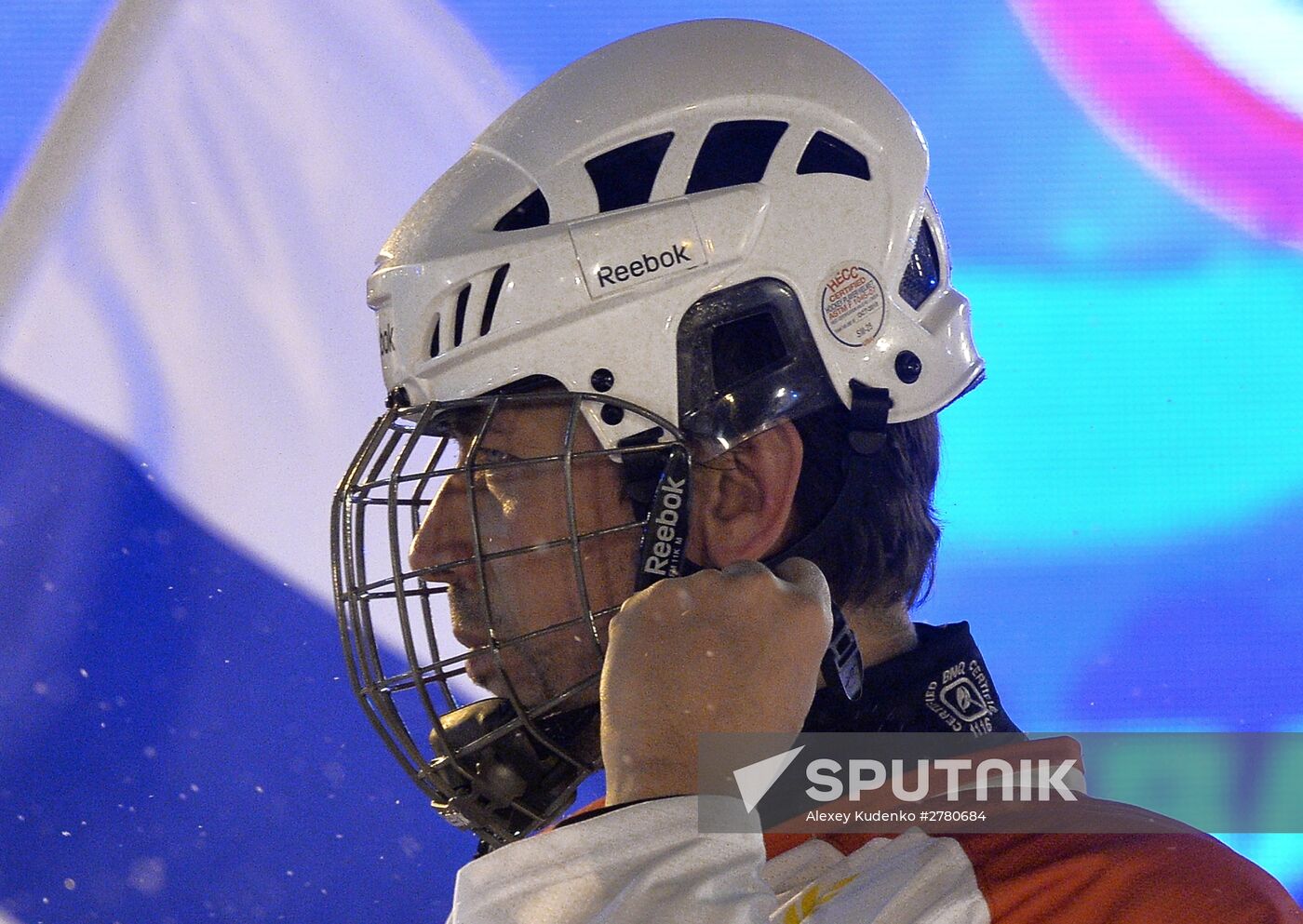 100 days to go till hockey championships in Russia