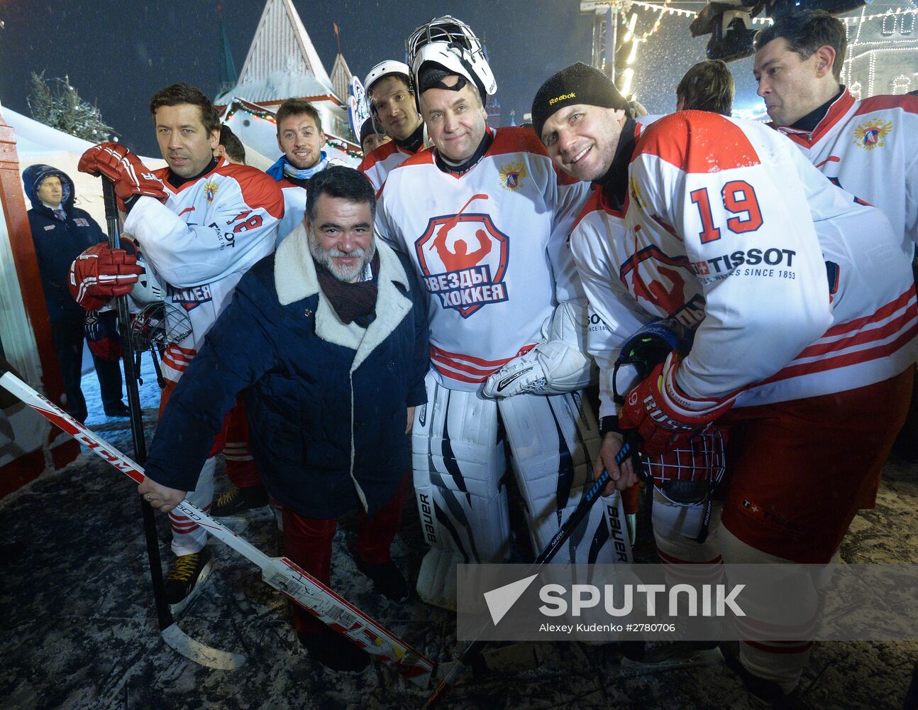 100 days to go till hockey championships in Russia