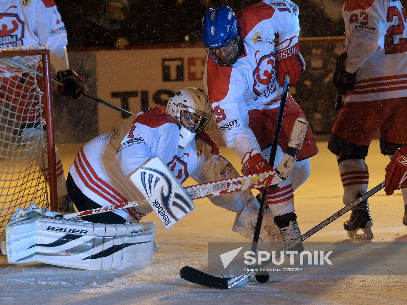 100 days to go till hockey championships in Russia