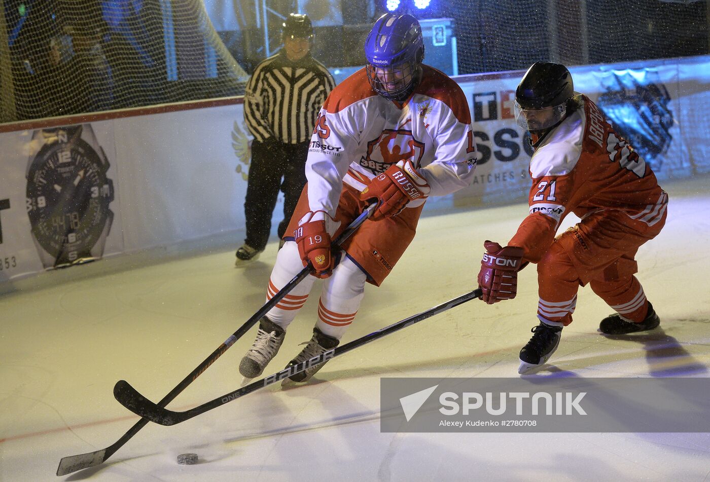 100-day countdown to 2016 IIHF Ice Hockey World Championship in Russia