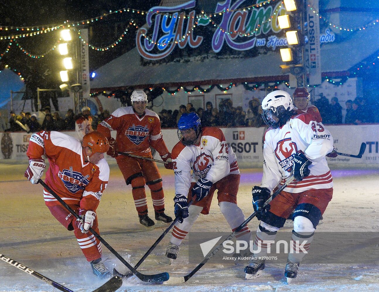 100-day countdown to 2016 IIHF Ice Hockey World Championship in Russia