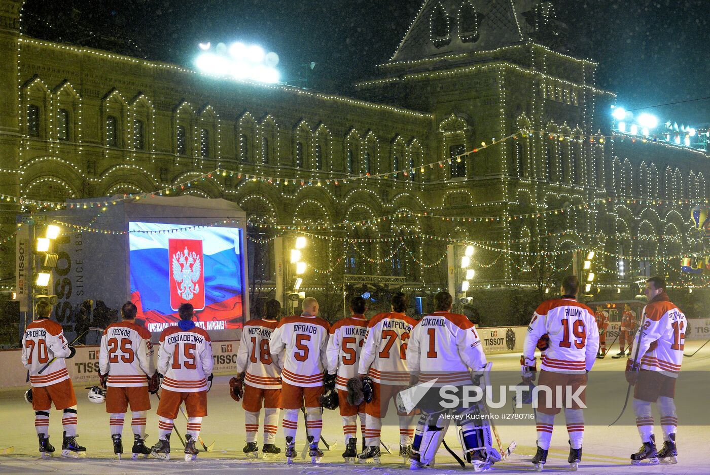 100-day countdown to 2016 IIHF Ice Hockey World Championship in Russia