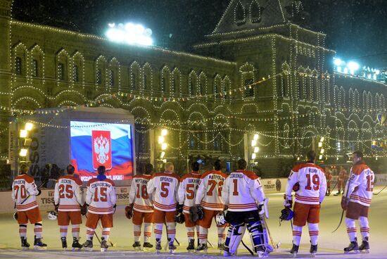 100-day countdown to 2016 IIHF Ice Hockey World Championship in Russia