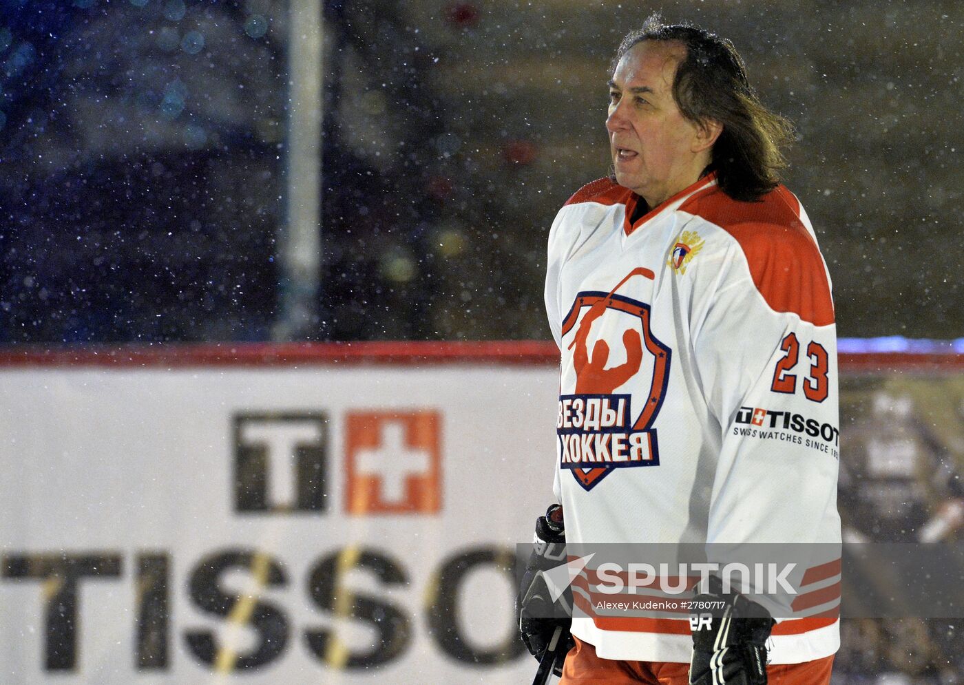 100 days to go till hockey championships in Russia
