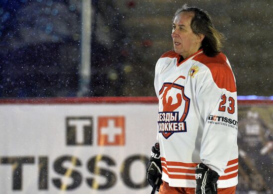 100 days to go till hockey championships in Russia