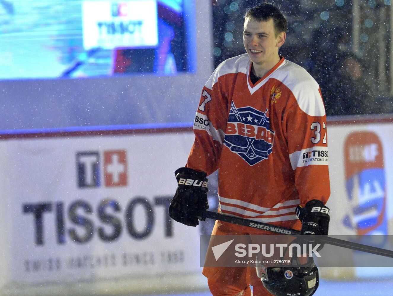 100 days to go till hockey championships in Russia