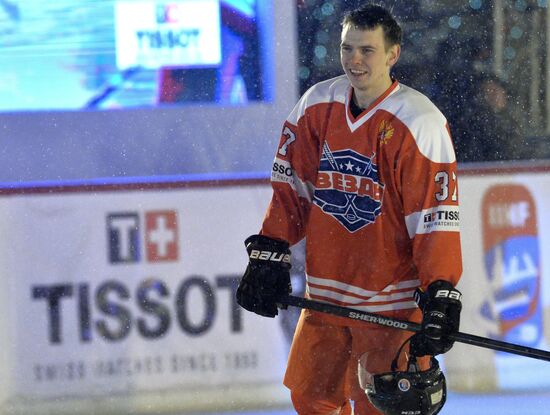 100 days to go till hockey championships in Russia