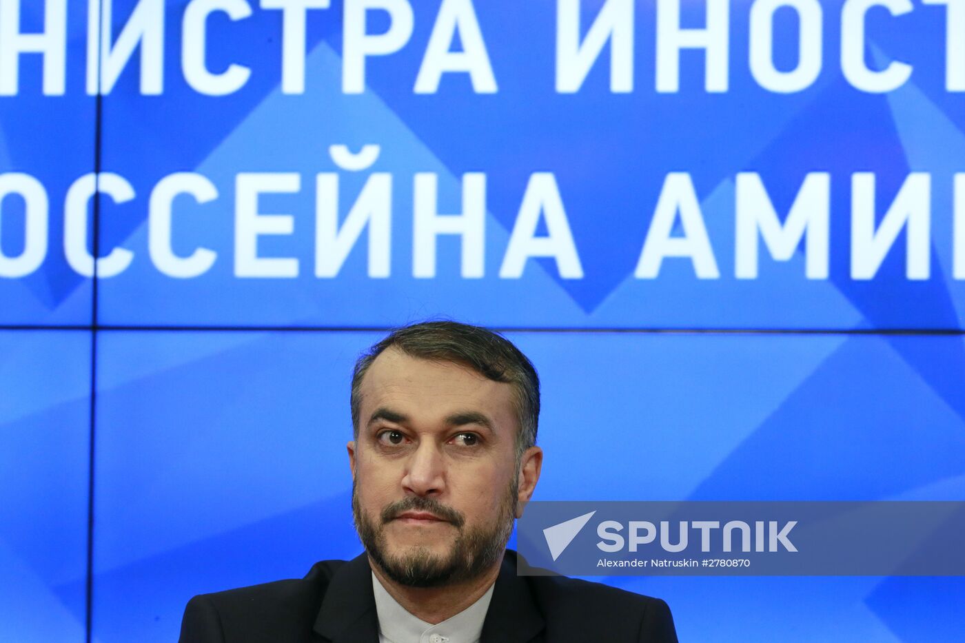 News conference by Iran's Deputy Foreign Minister Hossein Amir-Abdollahian on Middle East situation