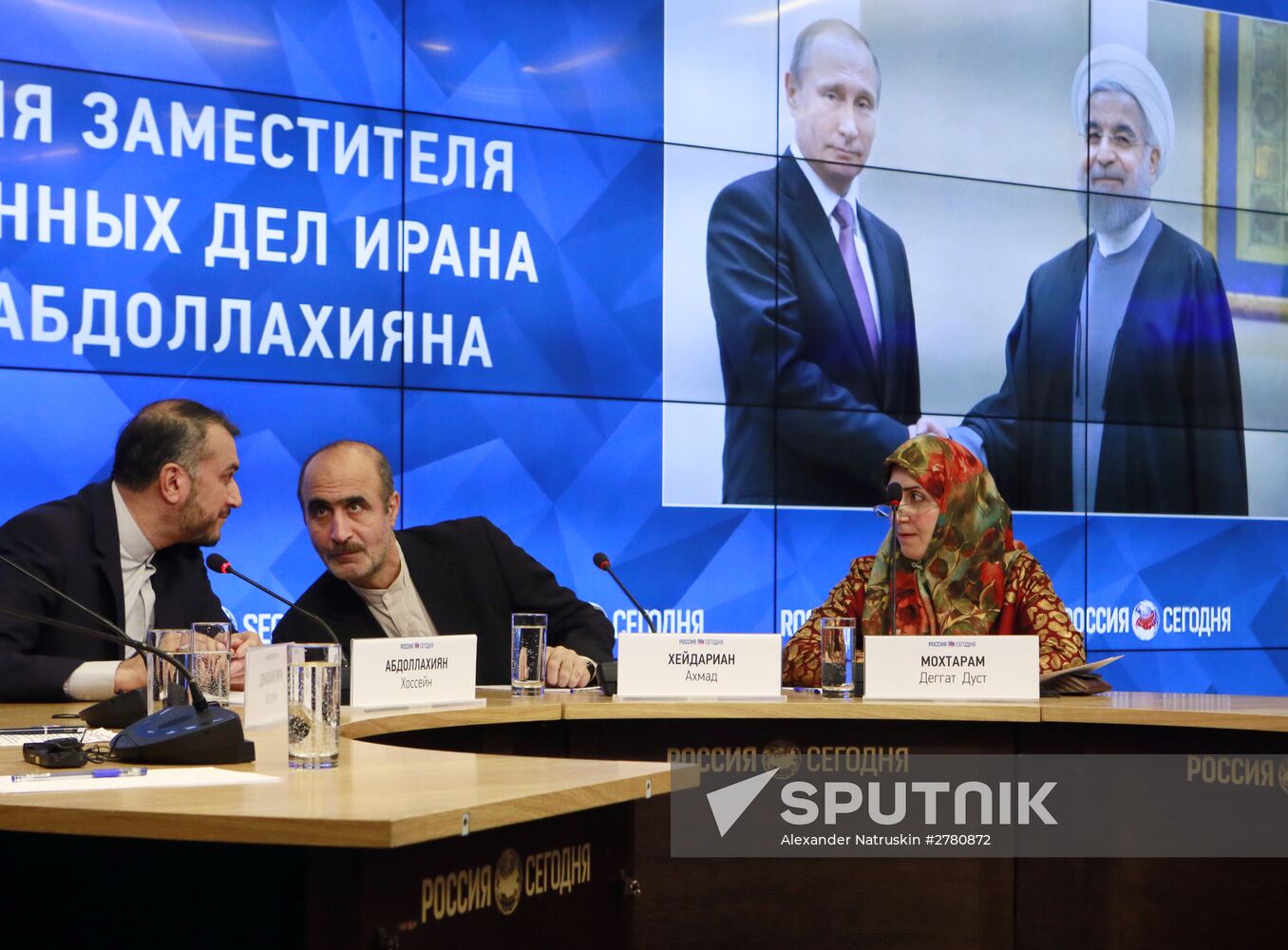 News conference by Iran's Deputy Foreign Minister Hossein Amir-Abdollahian on Middle East situation