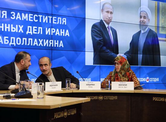 News conference by Iran's Deputy Foreign Minister Hossein Amir-Abdollahian on Middle East situation
