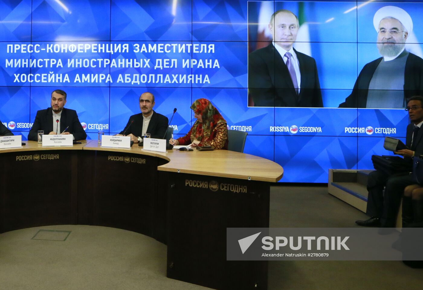 News conference by Iran's Deputy Foreign Minister Hossein Amir-Abdollahian on Middle East situation