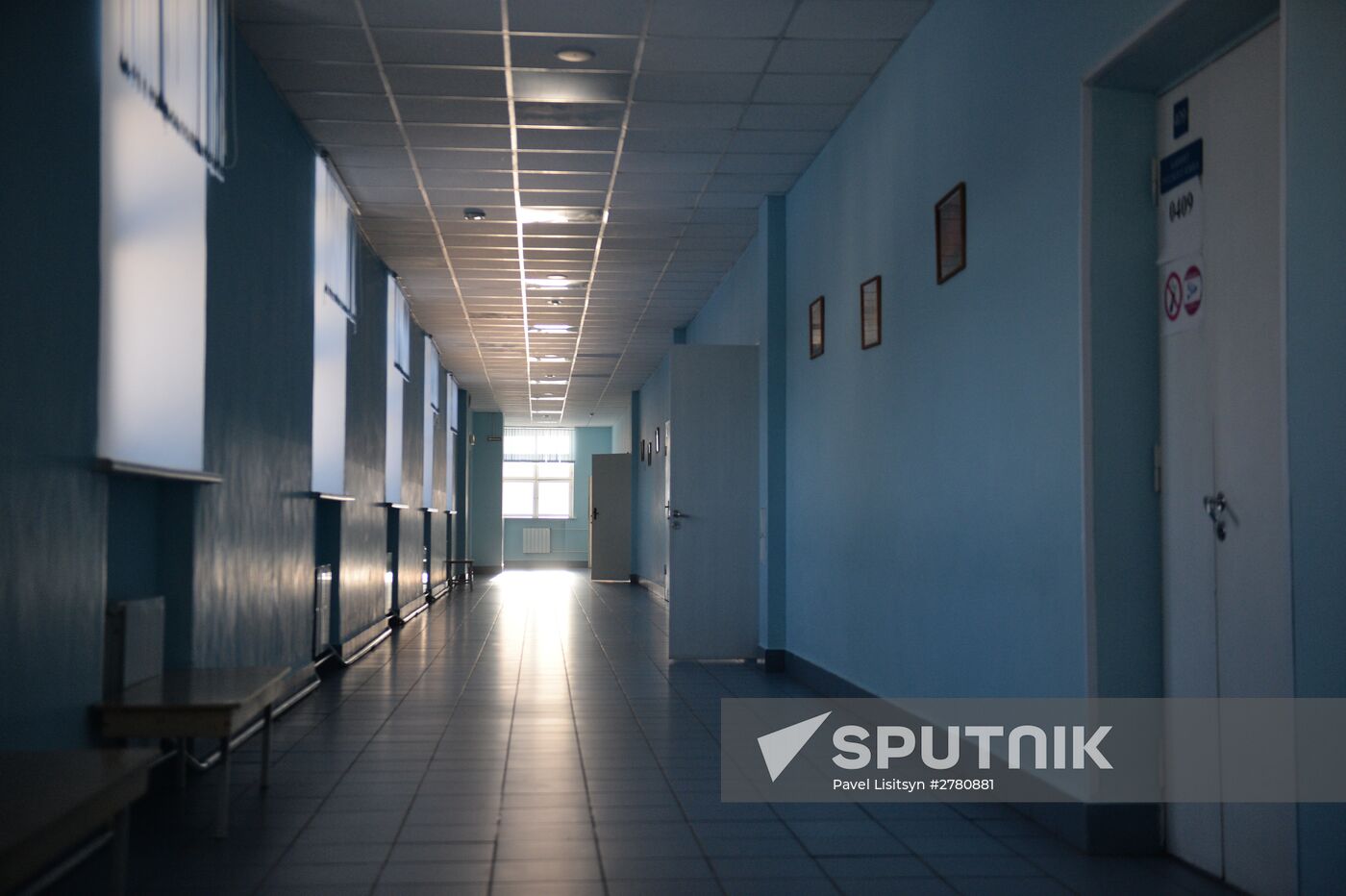 Schools close in Yekaterinburg due to flue epidemic