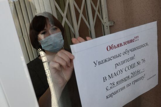Schools close in Yekaterinburg due to flue epidemic