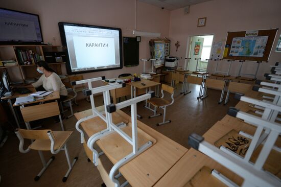 Schools close down for flu quarantine in Yekaterinburg
