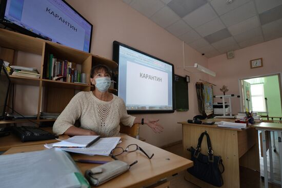 Schools close down for flu quarantine in Yekaterinburg