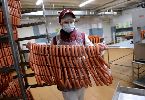 Meats produced at Good Taste plant