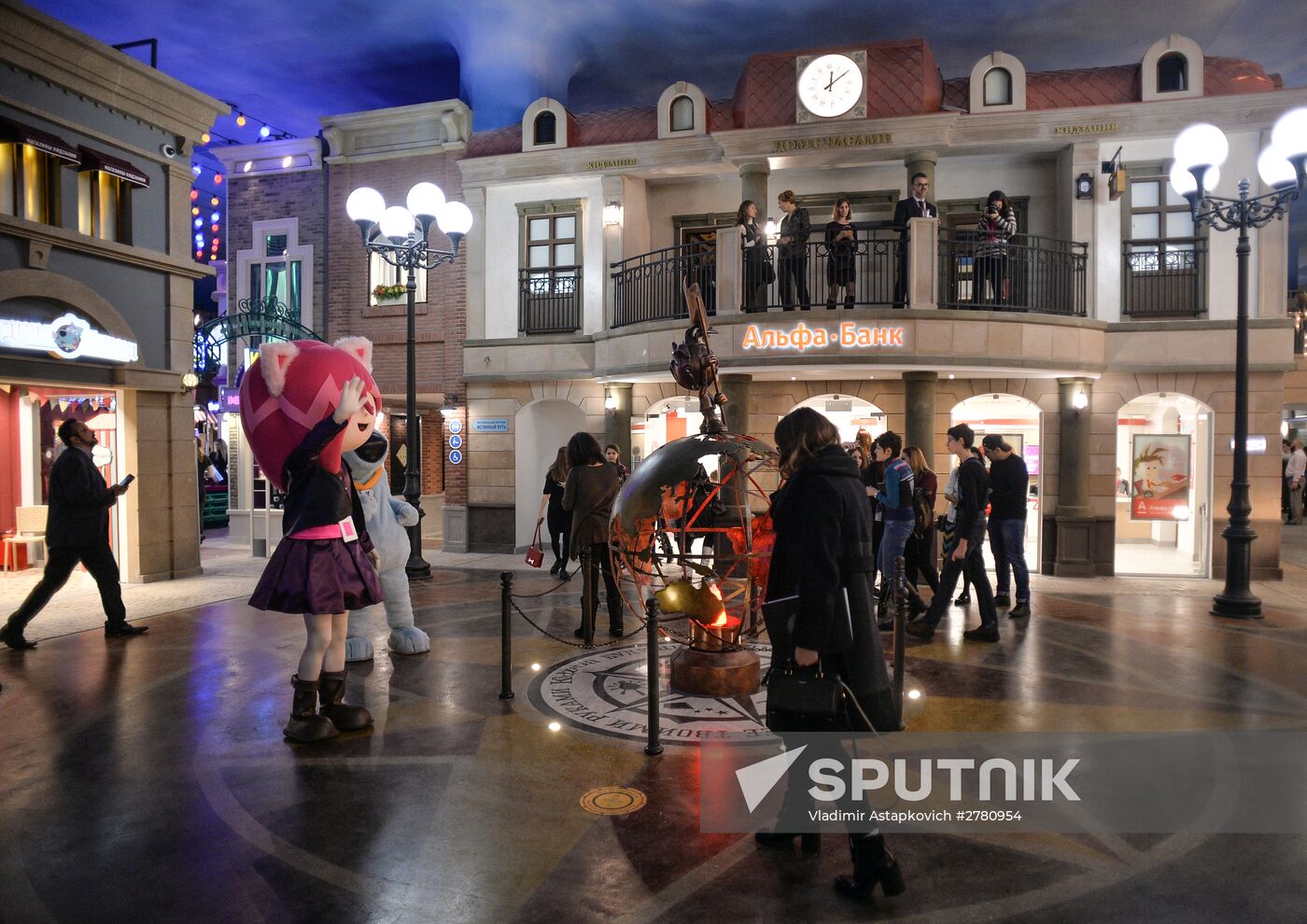 Kidzania game training park opens in Moscow