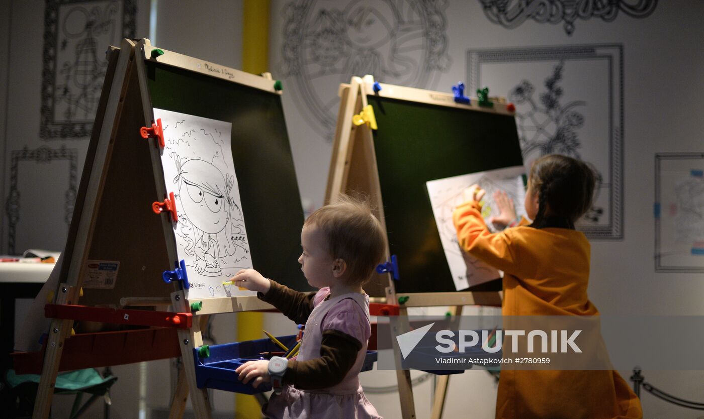 Kidzania game training park opens in Moscow