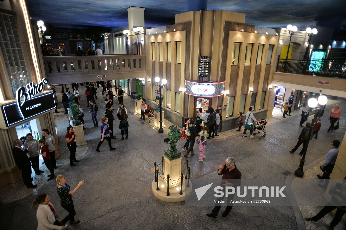 Kidzania game training park opens in Moscow