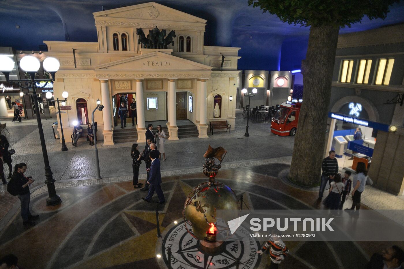 Kidzania game training park opens in Moscow