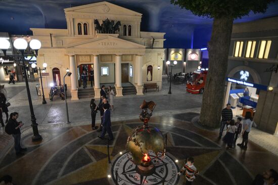 Kidzania game training park opens in Moscow