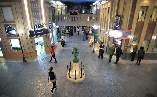 Kidzania game training park opens in Moscow
