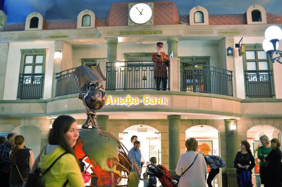 Kidzania game training park opens in Moscow