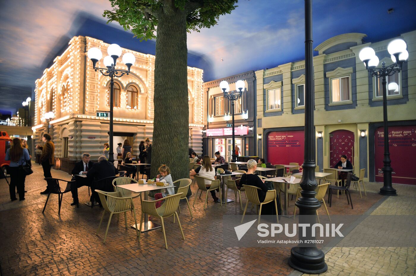 Kidzania game training park opens in Moscow