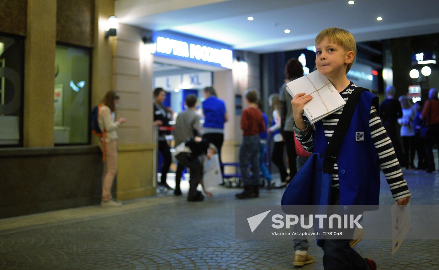 Kidzania game training park opens in Moscow