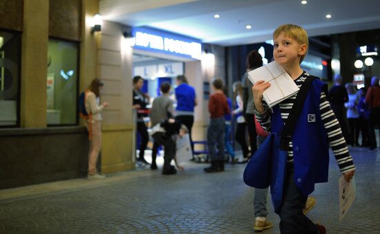 Kidzania game training park opens in Moscow