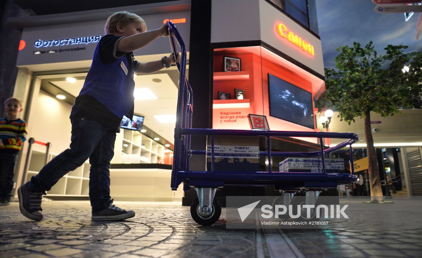 Kidzania game training park opens in Moscow