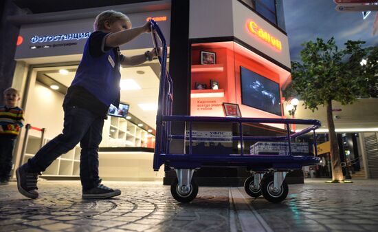 Kidzania game training park opens in Moscow
