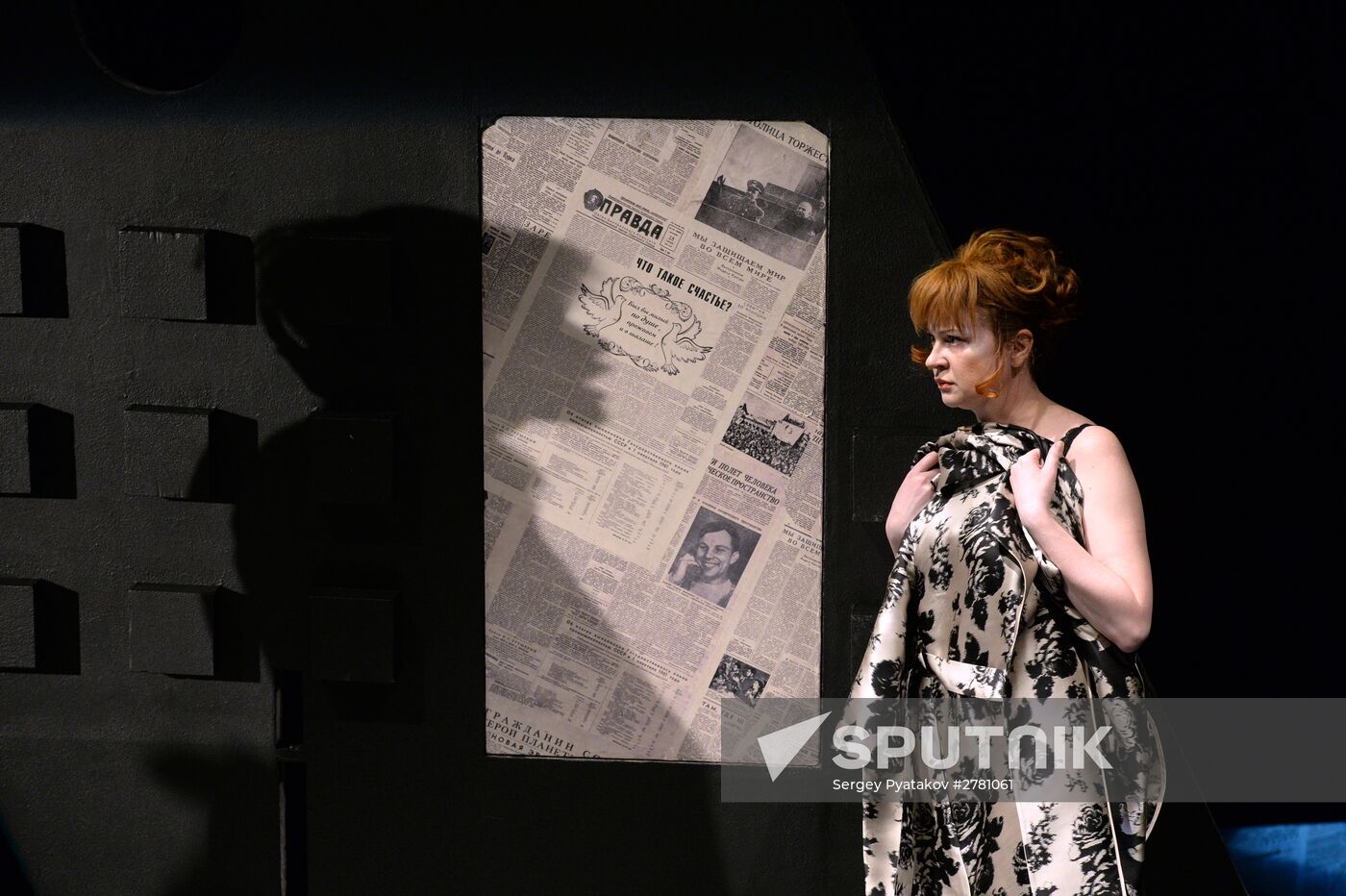 Dress-rehearsal of play "Volemir"