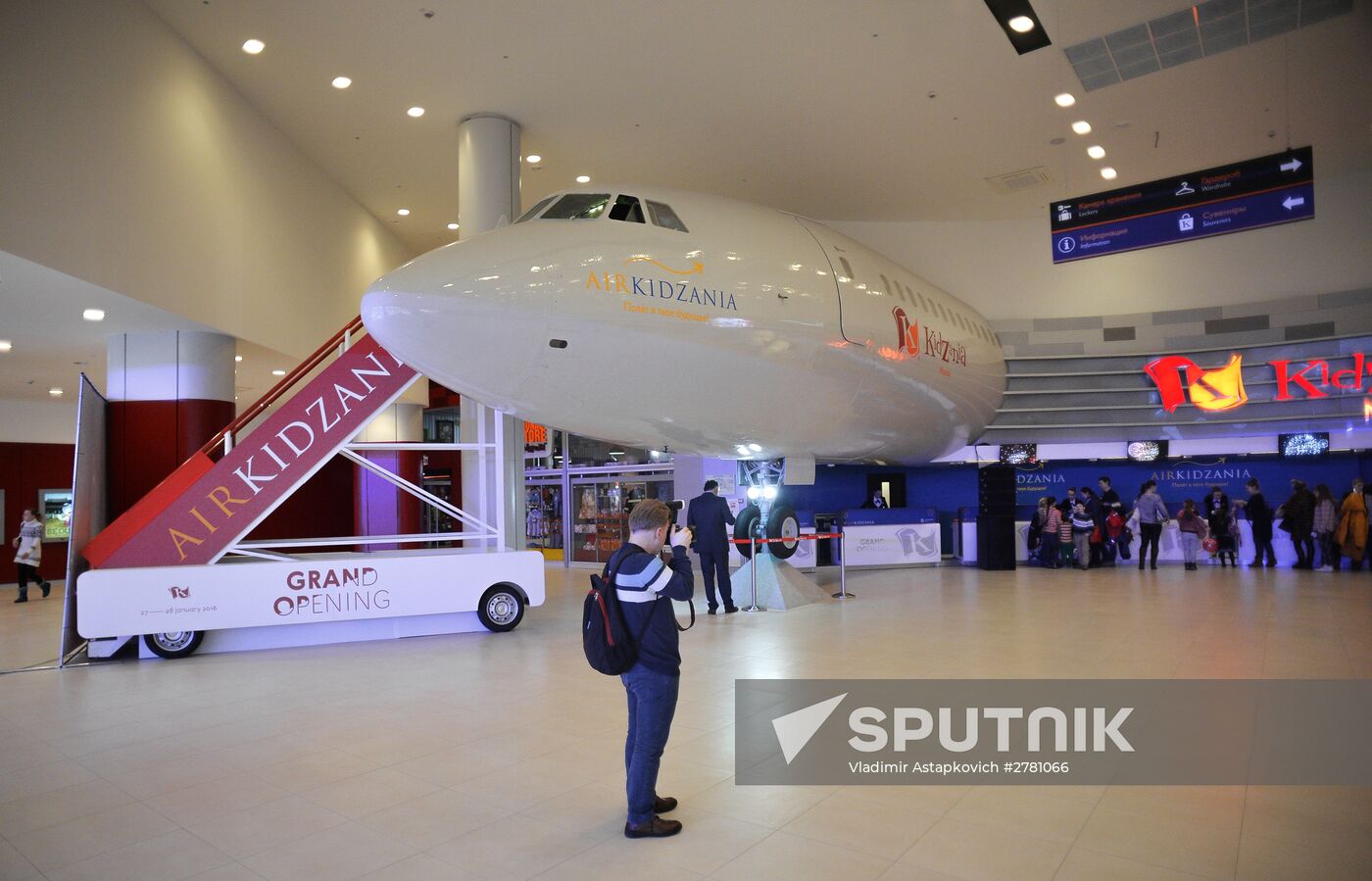Kidzania game training park opens in Moscow