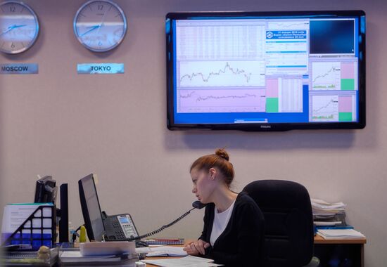 JSC Saint-Petersburg Exchange celebrates 25th anniversary on January 31