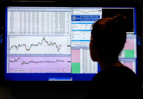 JSC Saint-Petersburg Exchange celebrates 25th anniversary on January 31