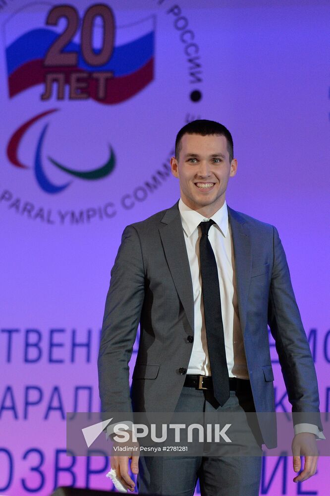 10th "Return To Life" Award Ceremony by Russian Paralympic Committee