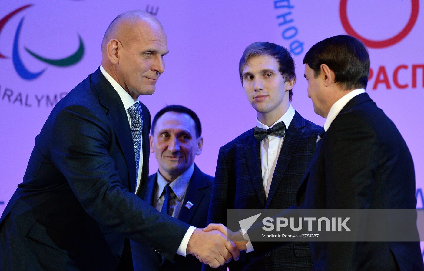 10th "Return To Life" Award Ceremony by Russian Paralympic Committee