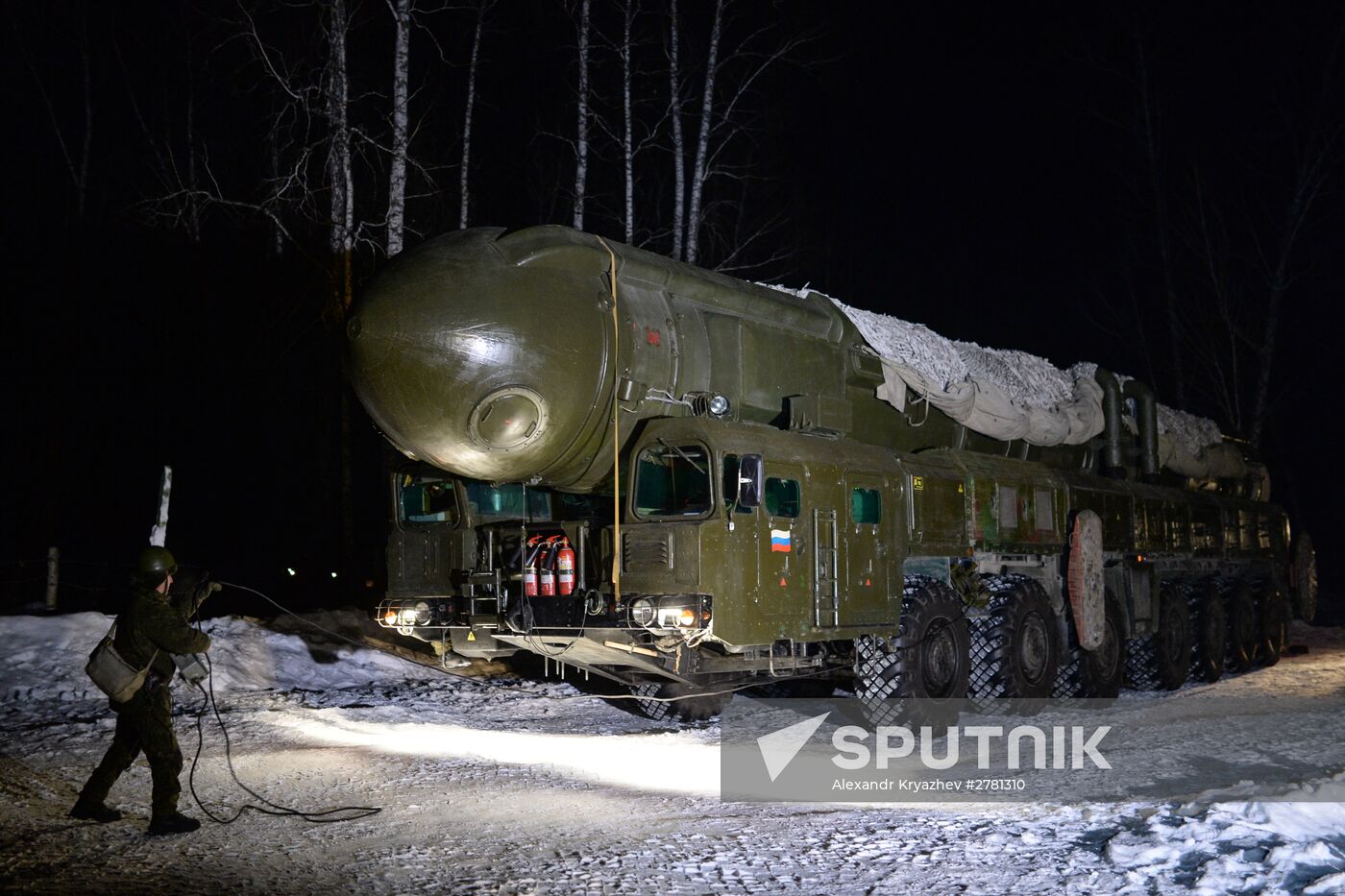 Missile systems on station in Novosibirsk Region