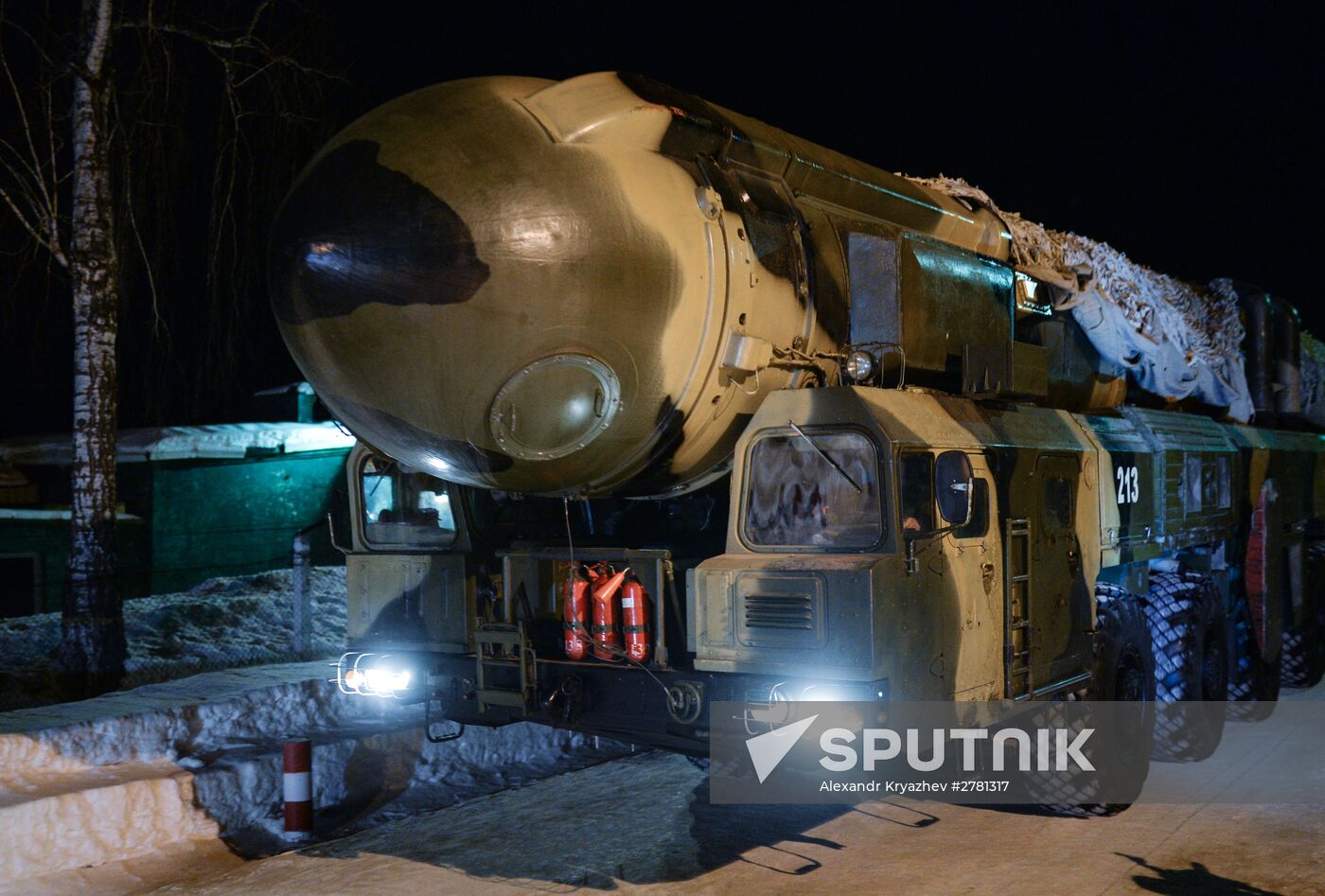 Missile systems on station in Novosibirsk Region
