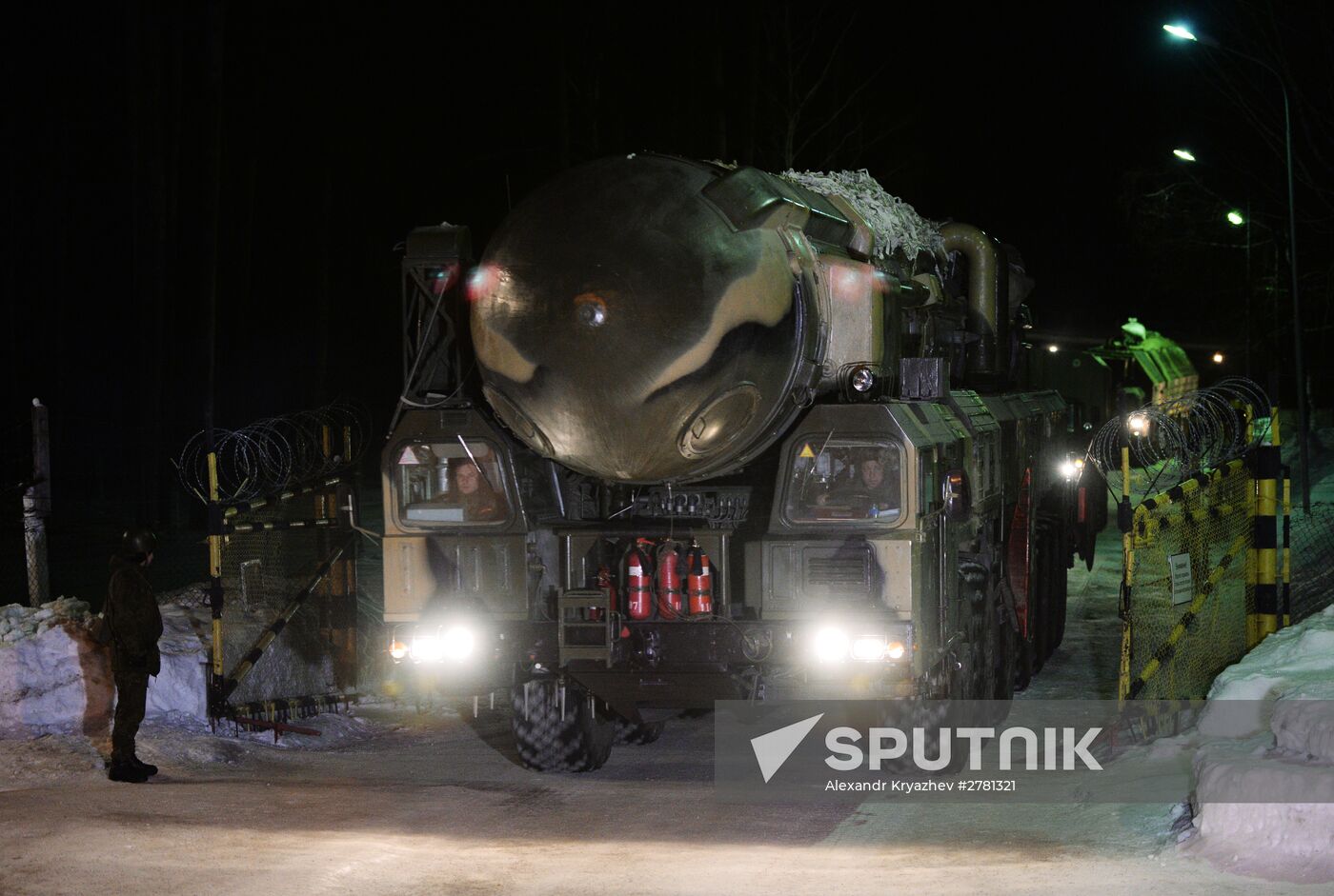 Missile systems on station in Novosibirsk Region