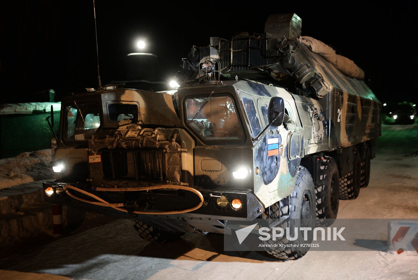 Missile systems on combat duty in Novosibirsk region
