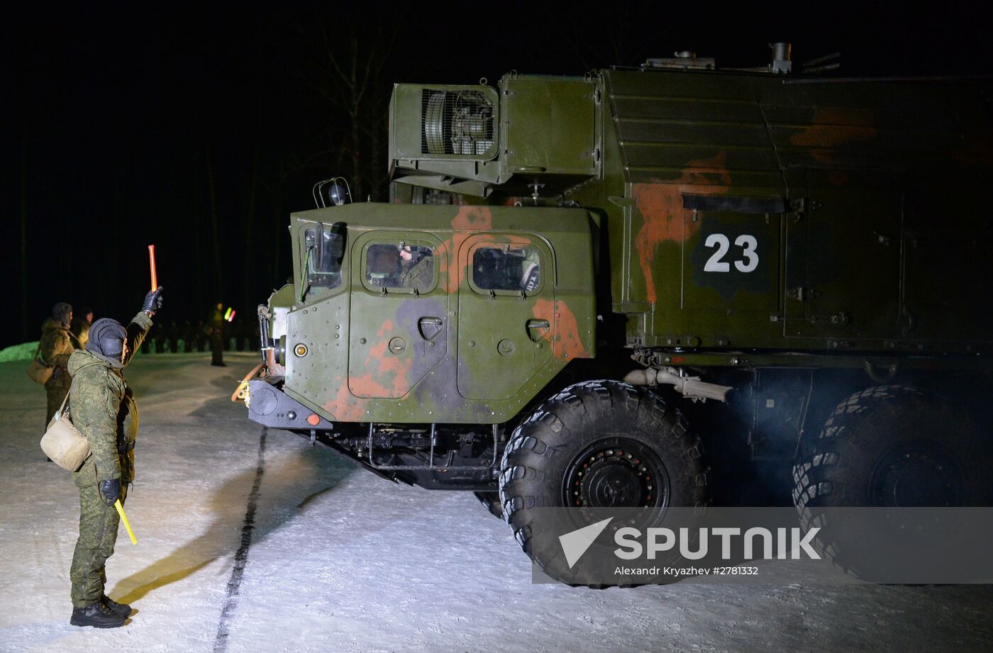 Missile systems on combat duty in Novosibirsk region